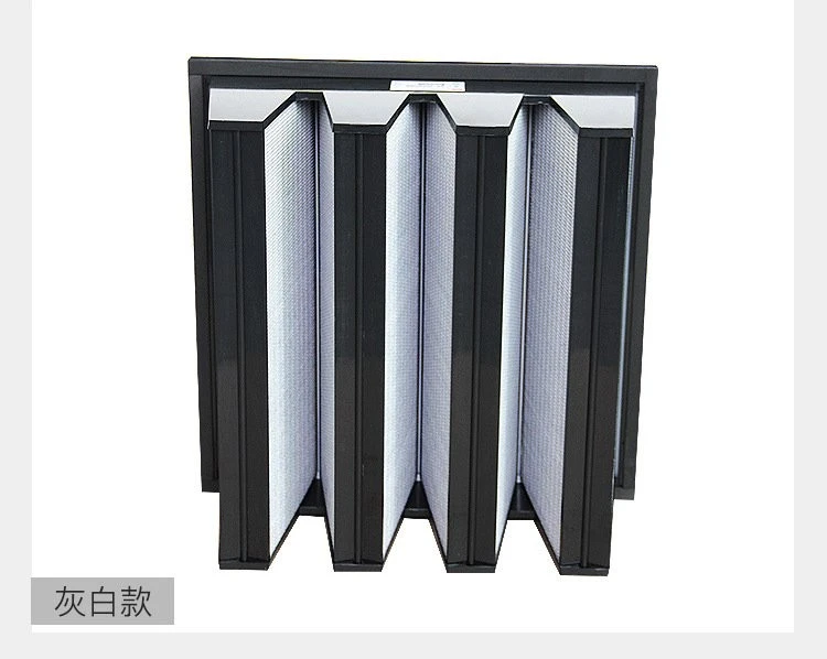 W Type HEPA Filter Of Low Pressure best